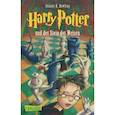 russische bücher: Rowling Joanne - Harry Potter und der Stein der Weisen