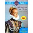 russische bücher: Madame de Lafayette - Princesse de Cleves