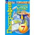 russische bücher: Савельева Л. - География. Земля и люди. 7 класс. Атлас