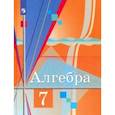 russische bücher: Ткачева Мария Владимировна - Алгебра. 7 класс. Учебник. ФП