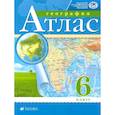 russische bücher: ред. Курбский Н. А. - География. 6 класс. Атлас. РГО