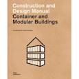 russische bücher:  - Container and Modular Buildings. Construction and Design Manual