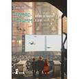 russische bücher: Ван Ковеларт Дидье - Томас Дримм. Книга 3. Время остановится в 12:05