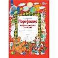 russische bücher: Колесникова Е.В. - Портфолио дошкольника 3-4 лет