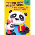 russische bücher: Грецкая А. - The Little Panda and Dad's present