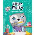 russische bücher: Kupyrina A. - Kitten Fluffy and Tooth fairy