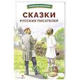 russische bücher: Одоевский Владимир Федорович - Сказки русских писателей