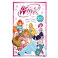 russische bücher:  - Winx. Приключения продолжаются. Комикс. Том 2