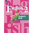 russische bücher: Кузовлев Владимир Петрович - Английский язык. 2 класс. Учебник. В 2-х частях. Часть 2