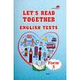 russische bücher:  - Let's read together. English texts. Form 3