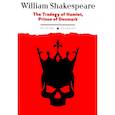 russische bücher: William Shakespeare - The Tradegy of Hamlet, Prince of Denmark