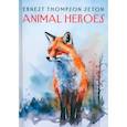 russische bücher: Сетон-Томпсон Э. - Animal Heroes