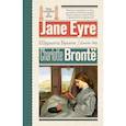 russische bücher: Бронте Ш. - Джейн Эйр = Jane Eyre